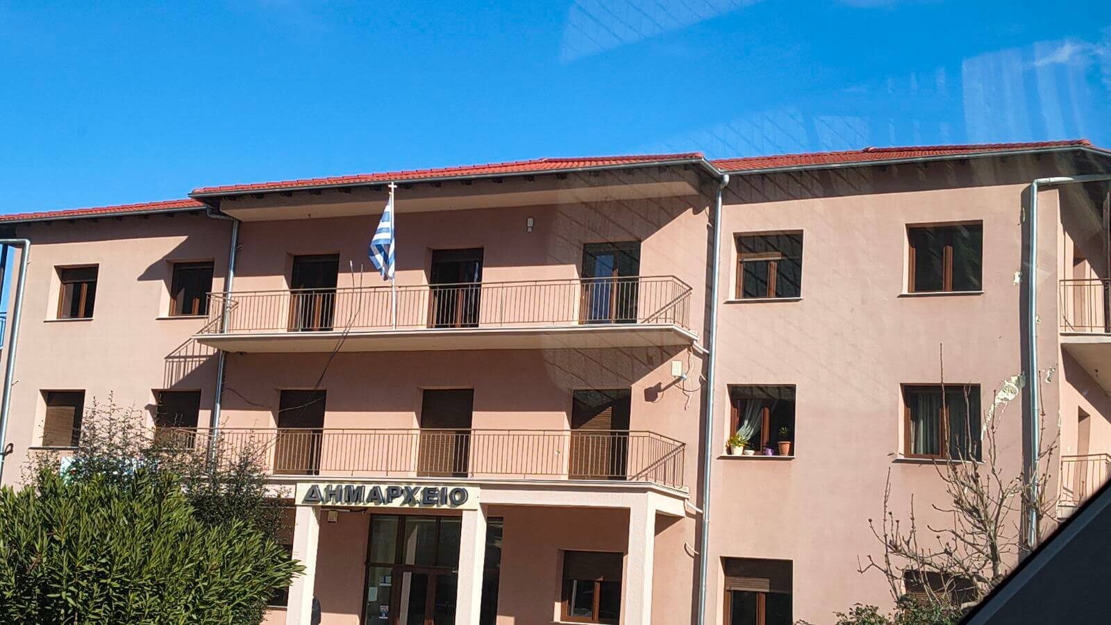 Πράξη προσφοράς προς τα παιδιά και τα σχολεία του Μουζακίου