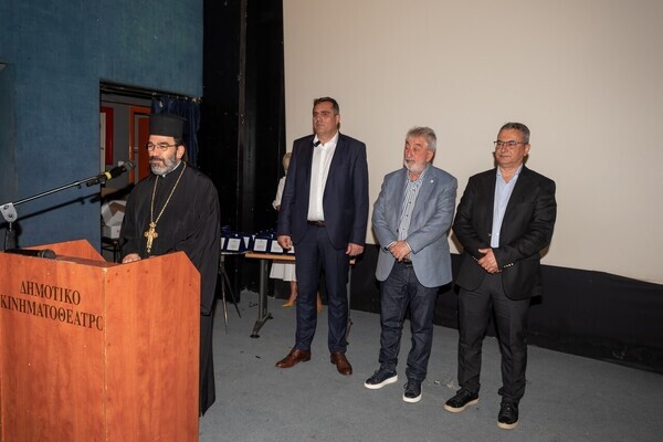 Τιμητική εκδήλωση για τους αιμοδότες της Περιφερειακής Ενότητας Καρδίτσας     Βαγγέλης Αποστόλου: Μια μικρή αναγνώριση για όλα όσα προσφέρουν
