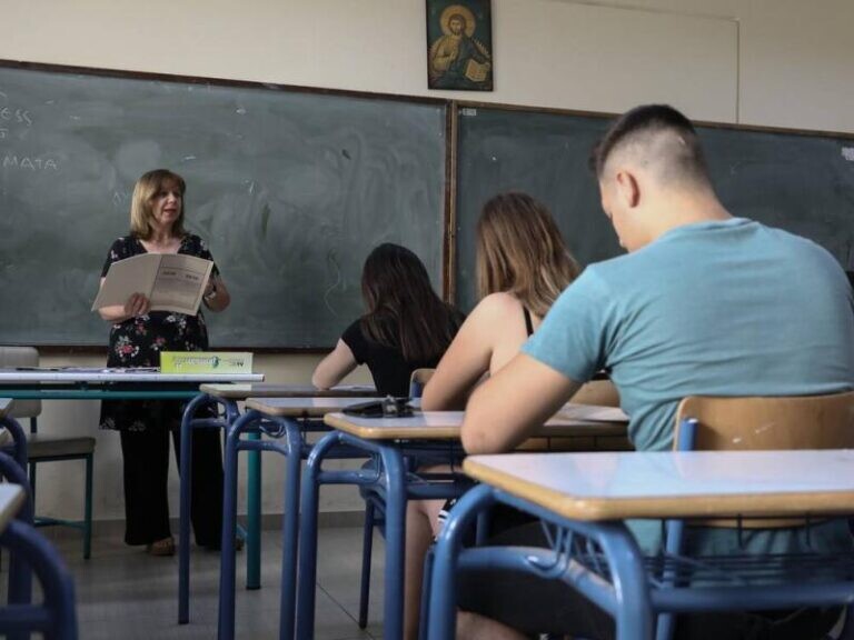 Γραμμή ψυχολογικής υποστήριξης υποψηφίων