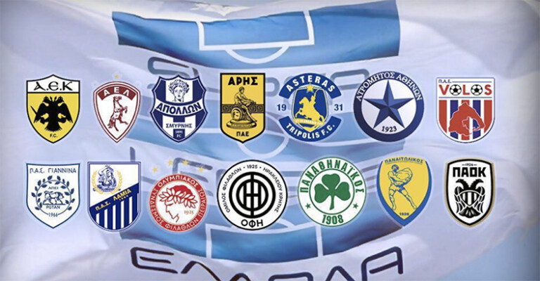 Δεν πέρασε το αίτημα για αναδιάρθρωση στη super league 1