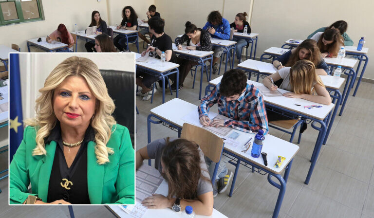 Αντίστροφη μέτρηση για τις πανελλαδικές εξετάσεις (ΦΩΤΟ & ΒΙΝΤΕΟ)