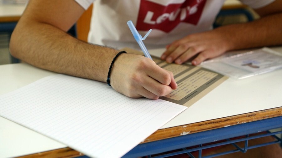 «Καλή επιτυχία σε όλες τις μαθήτριες και τους μαθητές μας!»