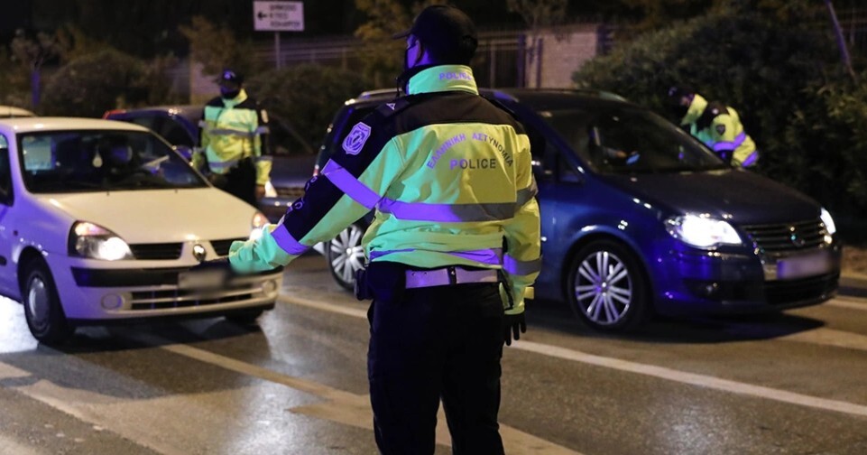 Συνελήφθη 26χρονη που «κάρφωνε» τα μπλόκα της τροχαίας σε εφαρμογή με χιλιάδες μέλη