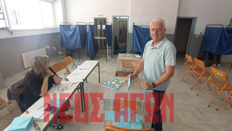 Νέο Δ.Σ στο Σύλλογο Εκπαιδευτικών Πρωτοβάθμιας Εκπαίδευσης Ν. Καρδίτσας
