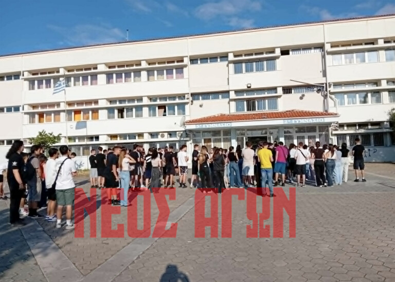 «Πρεμιέρα» Πανελλαδικών για τους 662 υποψήφιους των Γενικών Λυκείων του Ν. Καρδίτσας (ΦΩΤΟ & ΒΙΝΤΕΟ)