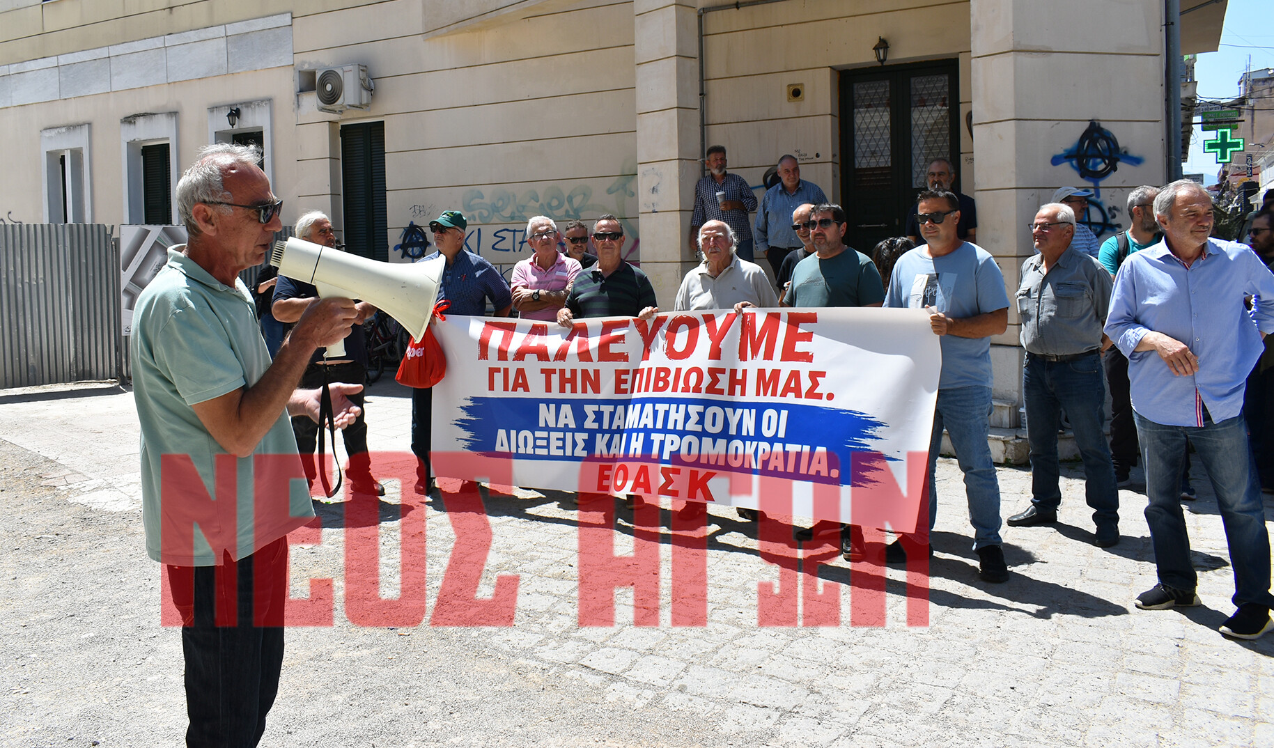 ΕΟΑΣΚ: «Να σταματήσουν οι διώξεις των αγροτών, η κυβέρνηση να κάνει σωστές πληρωμές και να δώσει λύσεις» (ΦΩΤΟ+video)