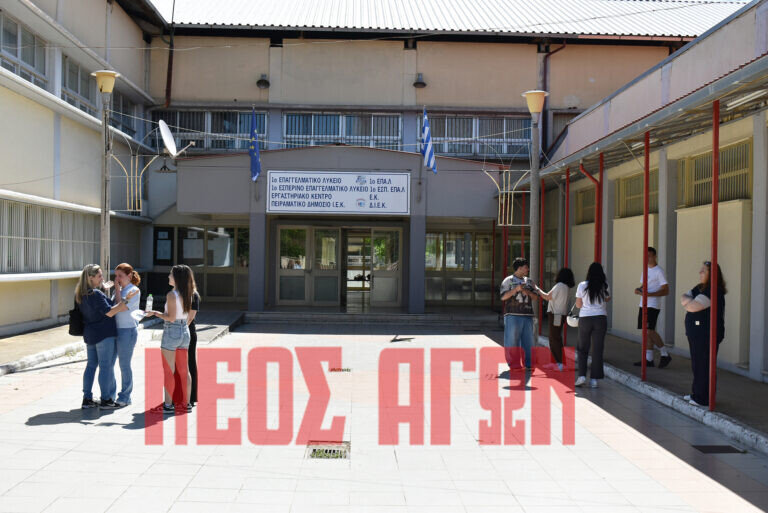 Οι υποψήφιοι των ΕΠΑΛ πήραν σήμερα  τη...σκυτάλη των πανελλαδικών εξετάσεων (ΦΩΤΟ)
