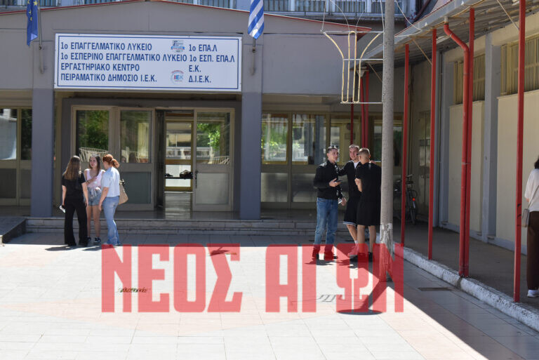 Με Άλγεβρα συνεχίζουν αύριο οι υποψήφιοι των ΕΠΑΛ