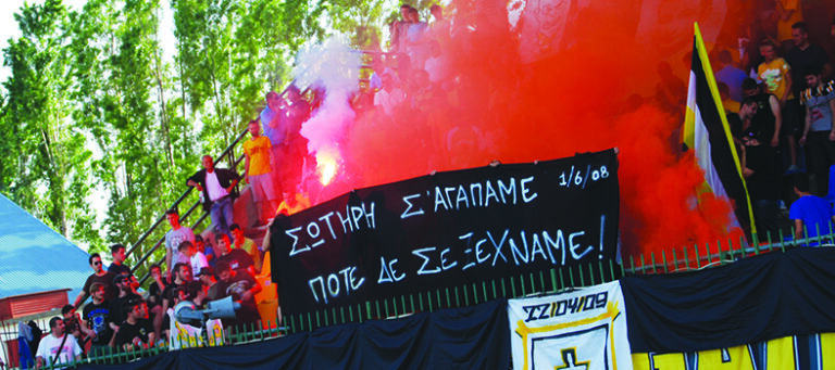 Δεκαοκτώ χρόνια από τον άδικο χαμό του Σωτηράκη Κολοβού