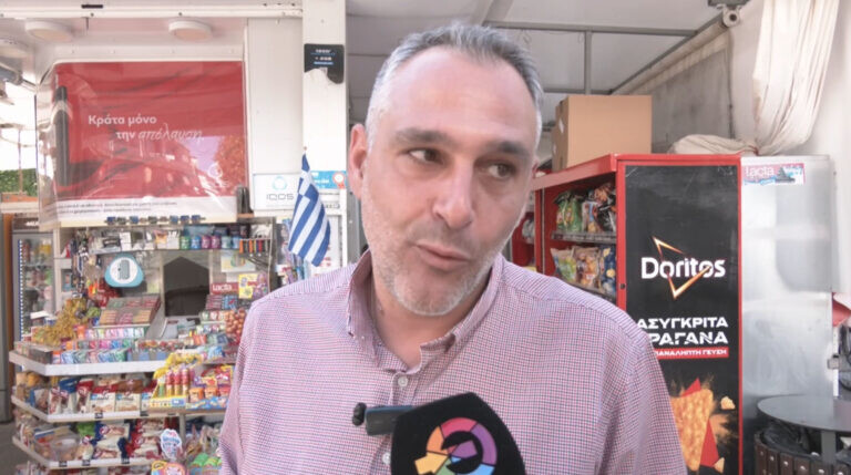 Πόσο δύσκολο είναι για μια οικογένεια να συντηρήσει ένα φοιτητικό σπίτι;
