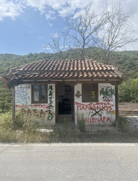 Αρχίζουν οι προσπάθειες αποκατάστασης στο μουσείο Φλωράκη