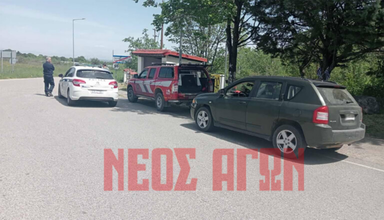 Έρευνες για τον εντοπισμό ηλικιωμένης που αγνοείται στην Απιδιά