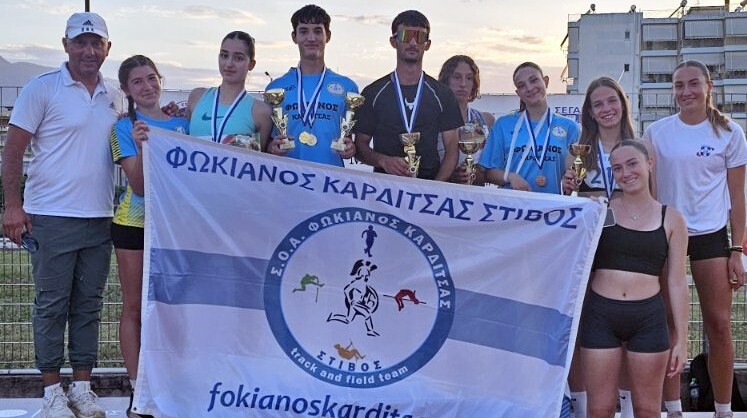 Έξι πρώτες θέσεις για τους αθλητές του Φωκιανού Καρδίτσας στους αγώνες στίβου «Νίκη Μπακογιάννη» στην Λαμία