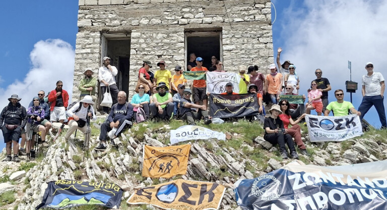 Εκδικάζεται στο ΣτΕ η αίτηση ακύρωσης της άδειας  για το αιολικό στην κορυφή «Καζάρμα»