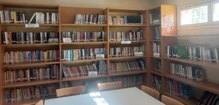 Επαναλειτουργεί από την Τρίτη 16 Ιουνίου η Παιδική Βιβλιοθήκη Αγ. Νικολάου