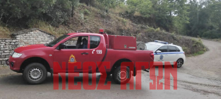 Αγωνία για την τύχη της 86χρονης  που αγνοείται στην Απιδιά