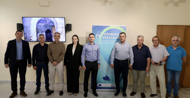 Ξεκίνησε ο κύκλος παρουσίασης των 36 συμπράξεων  επιχειρήσεων και ερευνητικών φορέων