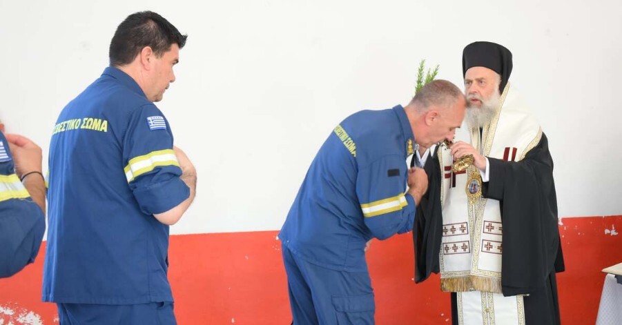 Αγιασμός για την έναρξη της αντιπυρικής περιόδου στην Πυροσβεστική Υπηρεσία Καρδίτσας