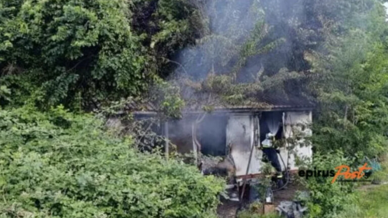 Τραγική κατάληξη από φωτιά σε κοντέινερ στην Κόνιτσα: Νεκρά 4 ηλικιωμένα αδέρφια που έμεναν σε αυτό