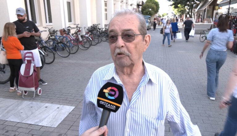 Θέμα ημέρας : Σχεδόν 7 στα 10 νοικοκυριά με δυσκολία τα βγάζουν πέρα. Πως το σχολιάζετε;