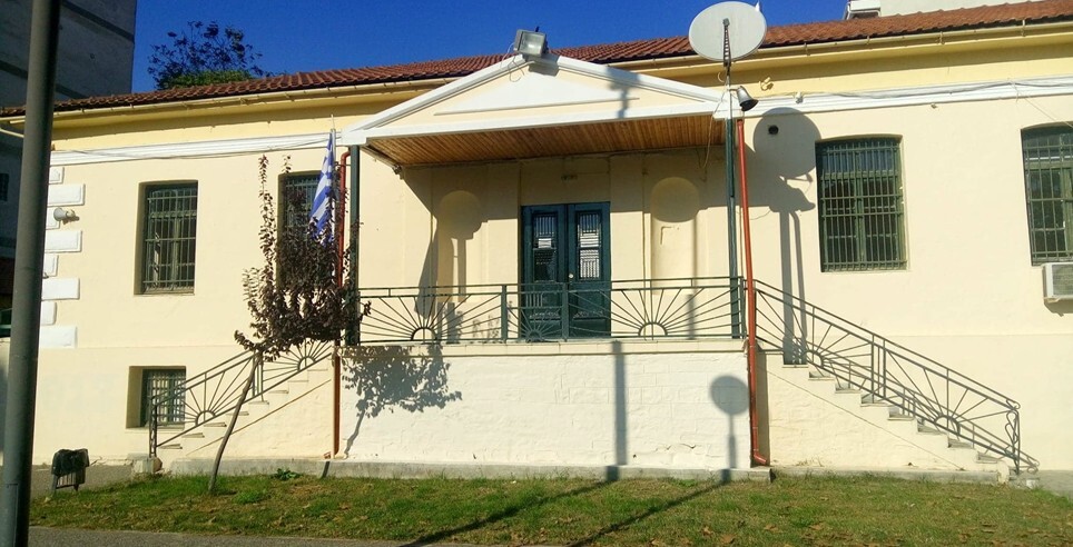 Εγγραφές στο Εσπερινό Γυμνάσιο Καρδίτσας