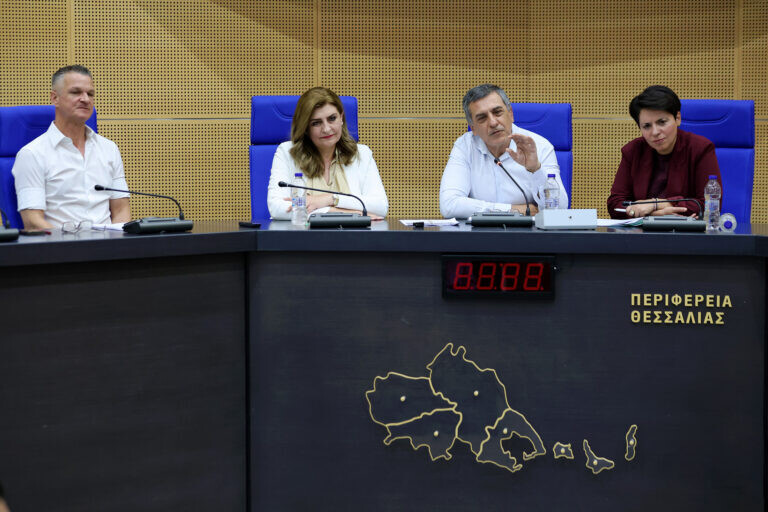 Ενιαίο θεσσαλικό μέτωπο για τη θεσμική θωράκιση των Κέντρων Πρόληψης με πρωτοβουλία της Περιφέρειας