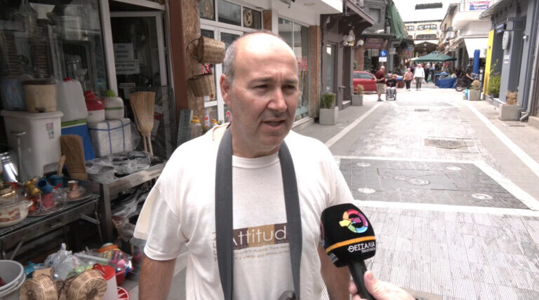 Θέμα ημέρας : Έχετε περιορίσει καθόλου τις αγορές σας από την λαϊκή αγορά ή ψωνίζετε όπως κάνατε παλιότερα;