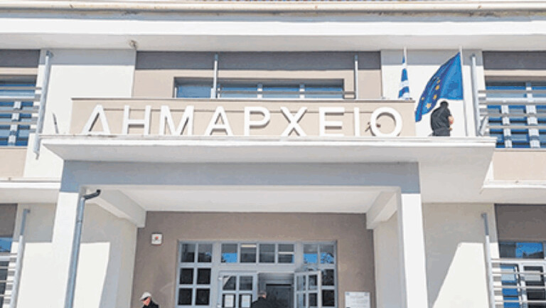  Απολύονται από το Δήμο Καρδίτσας οι 22 συμβασιούχοι COVID-19