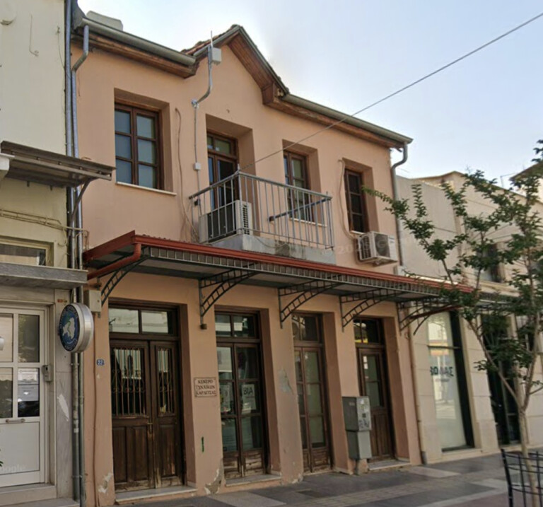To Δημοτικό Συμβούλιο Καρδίτσας στο πλευρό των εργαζομένων του Κέντρου Γυναικών Καρδίτσας