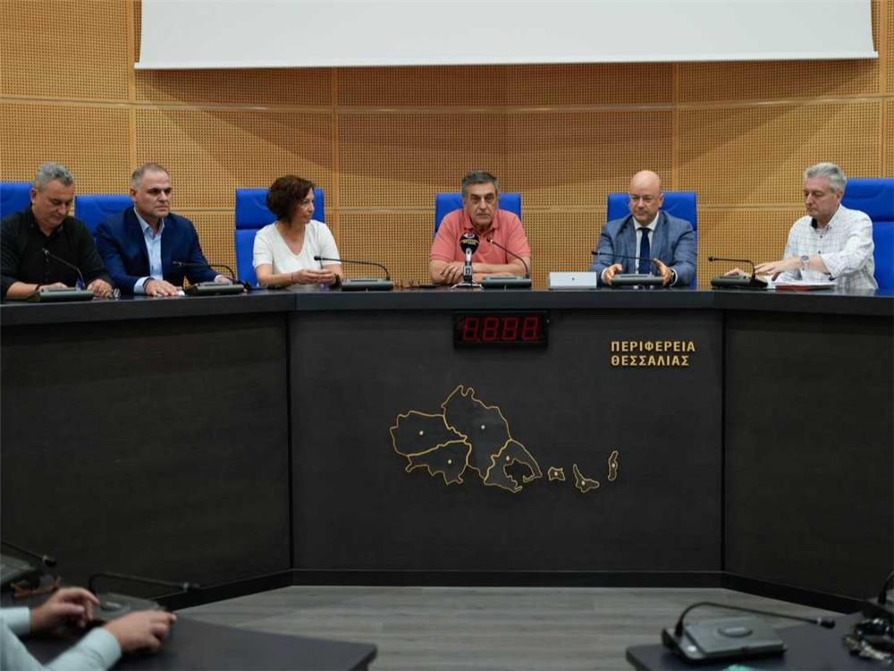 Στη Λάρισα για πρώτη φορά το Ευρωπαικό Σχολείο Πόνου
