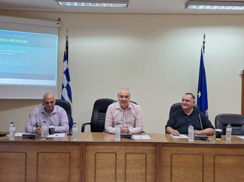 Η Ελασσόνα στο επίκεντρο της αγροδιατροφικής στρατηγικής της Περιφέρειας Θεσσαλίας