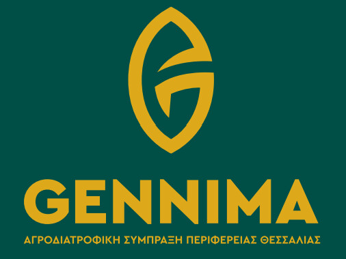 GENNIMA: Η νέα ταυτότητα της θεσσαλικής αγροδιατροφής