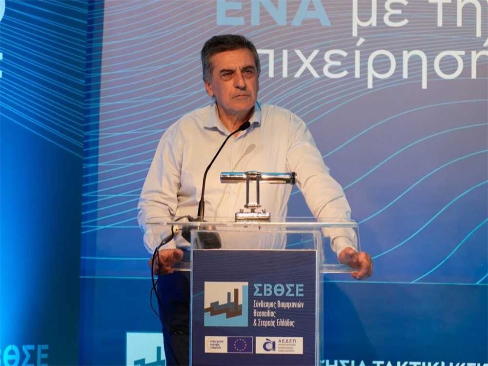 Δημ. Κουρέτας: Πρέπει να επανασχεδιάσουμε τι σημαίνει επιχειρηματικότητα στην Θεσσαλία
