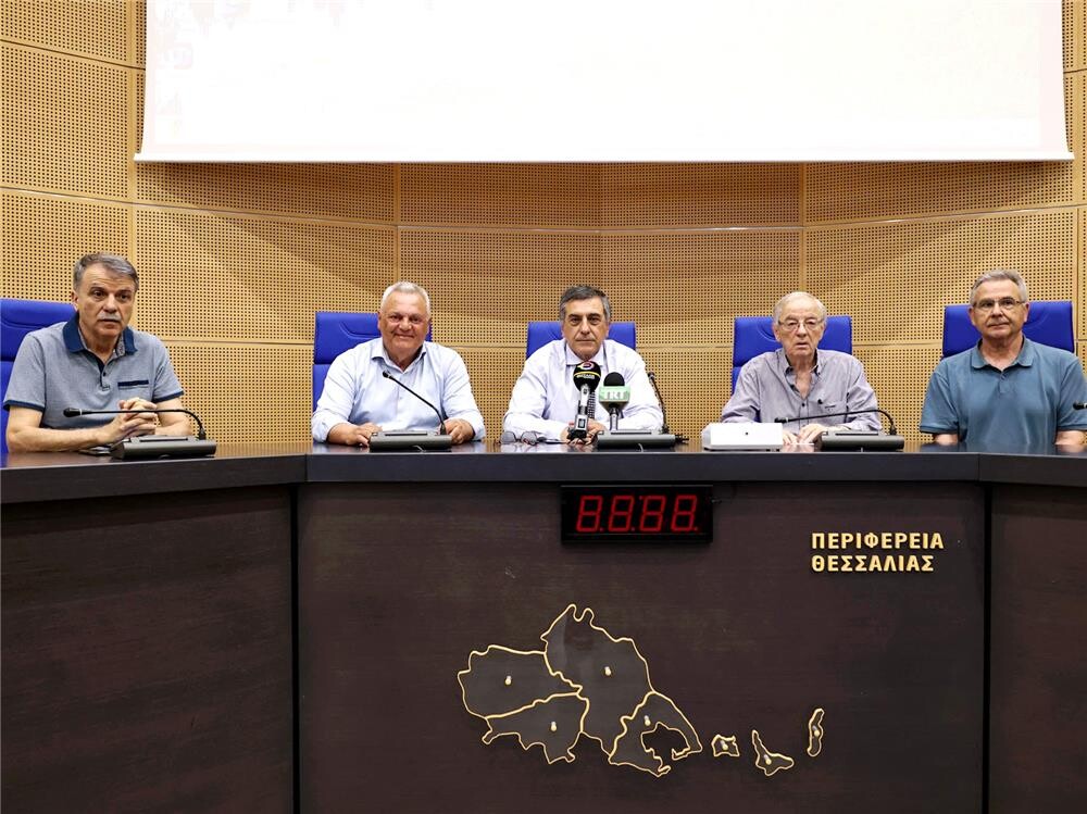 Η Ιστορία ως εργαλείο αυτογνωσίας και ανάπτυξης: Ξεκινά η προετοιμασία του 2ου Διεθνούς Συνεδρίου Ιστορίας και Πολιτισμού της Θεσσαλίας