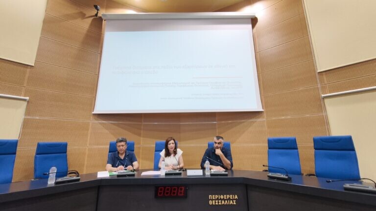 Ομάδες Αυτοβοήθειας στη «μάχη» κατά των εξαρτήσεων από την Περιφέρεια Θεσσαλίας
