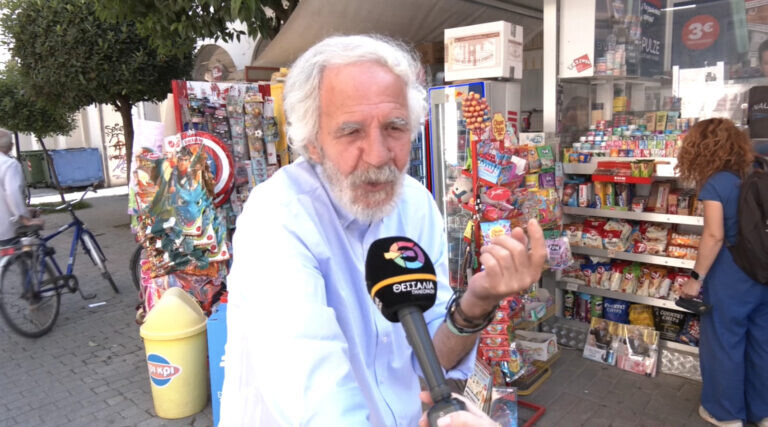 Θέμα ημέρας : Κάνατε τη φορολογική σας δήλωση;