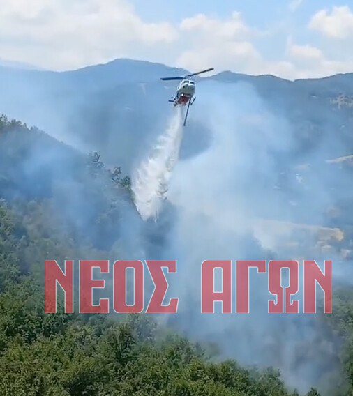 Bίντεο από την κατάσβεση της φωτιάς στον Άγιο Ακάκιο- έχει τεθεί υπό έλεγχο