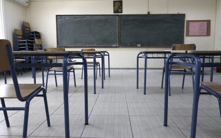 297.200 ευρώ στους δήμους της Π.Ε. Καρδίτσας για τη συντήρηση σχολείων