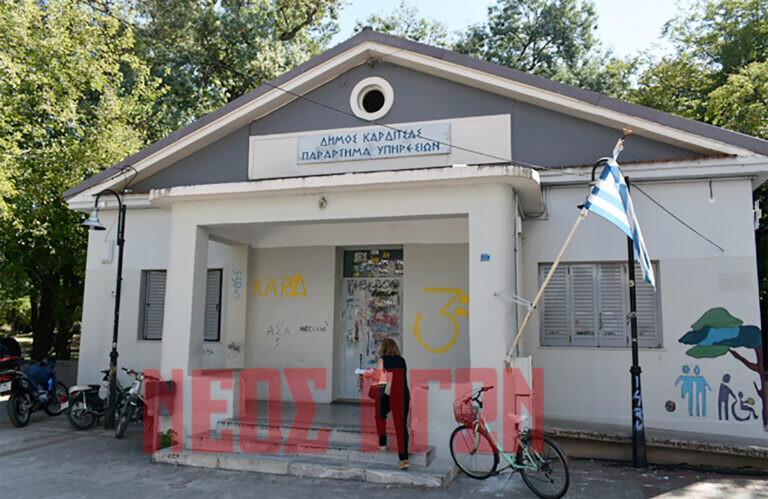 782 θάνατοι και 37 γεννήσεις δηλώθηκαν στα ληξιαρχεία του Ν. Καρδίτσας στο Α' εξάμηνο του 2026 (γραφήματα)