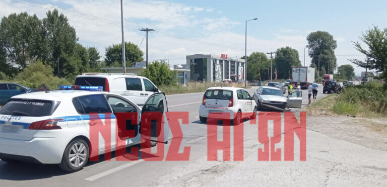 Tροχαίο με σύγκρουση δύο ΙΧ στο δρόμο Καρδίτσα - Δέλτα (ΦΩΤΟ)