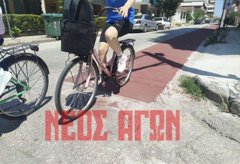 Ολοκληρώνεται ο ποδηλατόδρομος της οδού Δ. Λάππα και παίρνει σειρά η Τρικάλων, σε εξέλιξη η βαφή (ΦΩΤΟ)