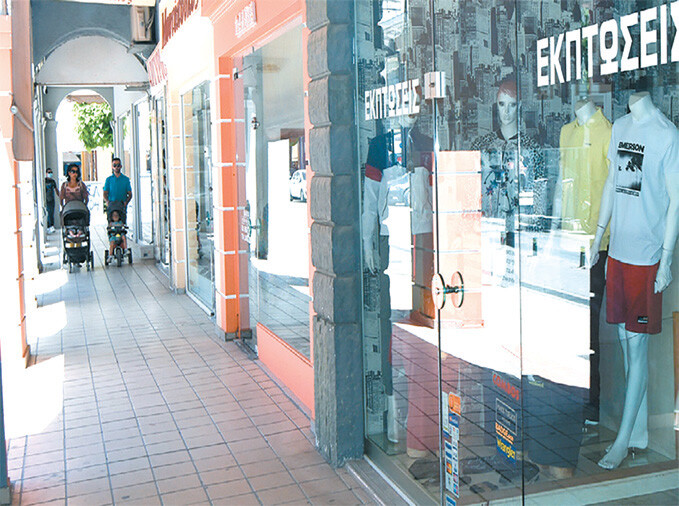 Σε ρυθμούς θερινών εκπτώσεων μπαίνει η αγορά της Καρδίτσας