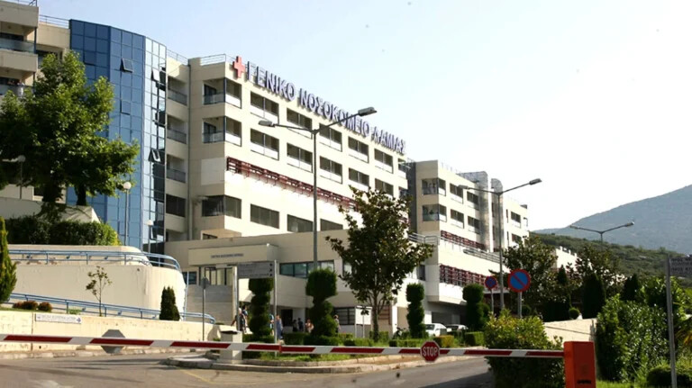 Λαμία: 20 ασθενείς με σαλμονέλα στο νοσοκομείο