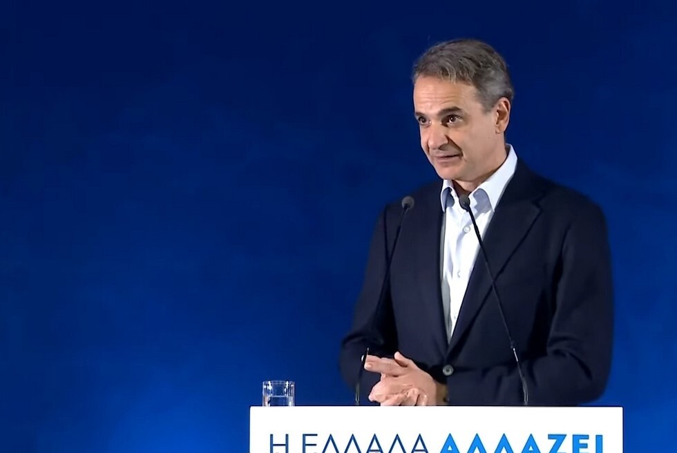 Μητσοτάκης:Σας θέλω έτοιμους, στις επάλξεις για τις εκλογές που θα γίνουν την άνοιξη του 2027