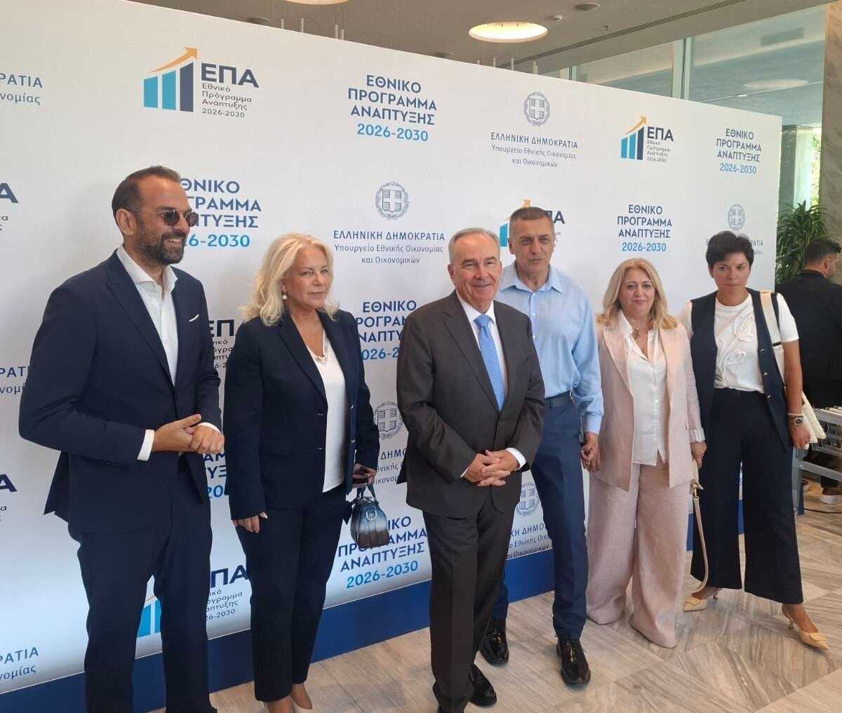 Παρουσία του Δημ. Κουρέτα η 1η συνεδρίαση της Επιτροπής Παρακολούθησης του ΕΠΑ 2026-2030 στην Αθήνα