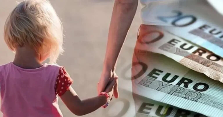 Δεύτερος κύκλος πληρωμών για το έκτακτο επίδομα παιδιού