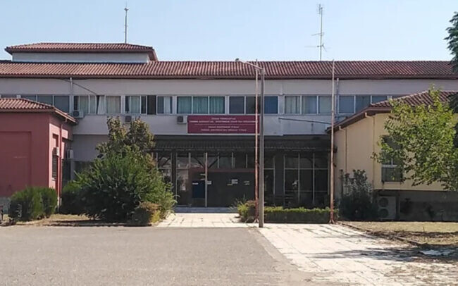 Διατηρεί τη δυναμική του το τμήμα Δημόσιας και Ενιαίας Υγείας Καρδίτσας