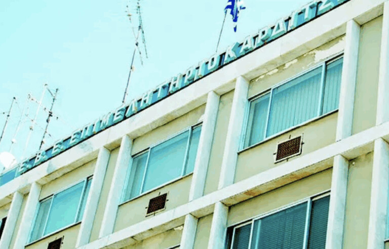 273 εγγραφές νέων επιχειρήσεων και 83 διαγραφές  στους καταλόγους του Επιμελητηρίου Καρδίτσας