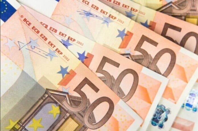 Συνελήφθησαν τέσσερις νεαροί που προσπαθησαν να περάσουν πλαστά χαρτονομίσματα στην αγορά της Καρδίτσας