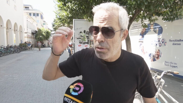 Αν μπορούσατε να φύγετε τώρα για διακοπές θα προτιμούσατε βουνό ή θάλασσα;